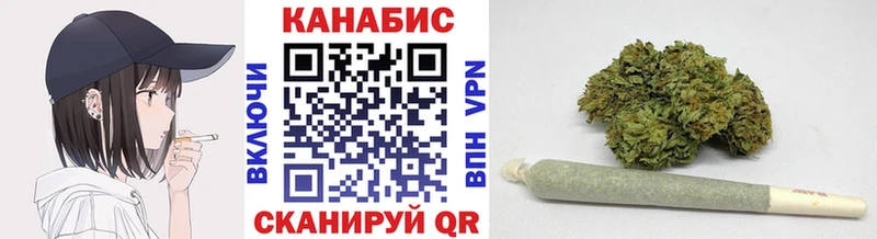 Где можно купить наркотики Люберцы Каннабис  Alpha PVP  NBOMe  ГАШ  МЕФ  COCAIN 