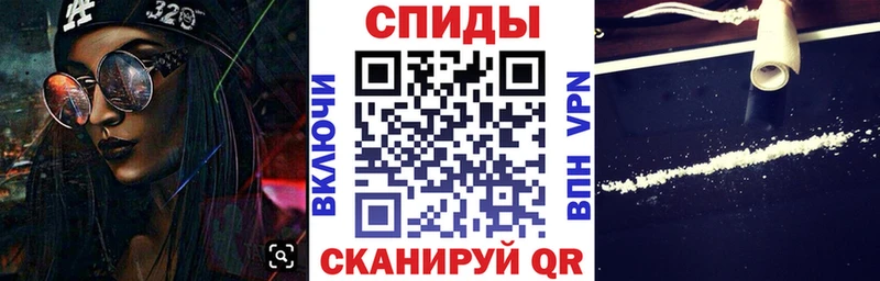 Amphetamine 98%  Люберцы 