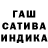 МЕТАДОН кристалл Bogdanna Poidyn