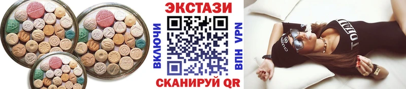hydra ссылка Люберцы Экстази 300 mg