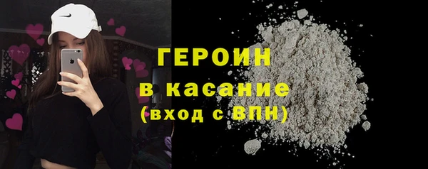 гидра Переславль-Залесский