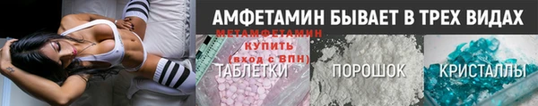 гидра Переславль-Залесский