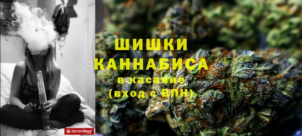 бутик Пестово
