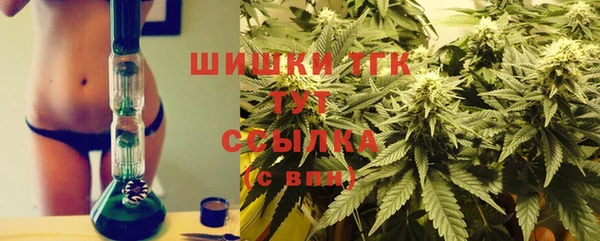 бутик Пестово