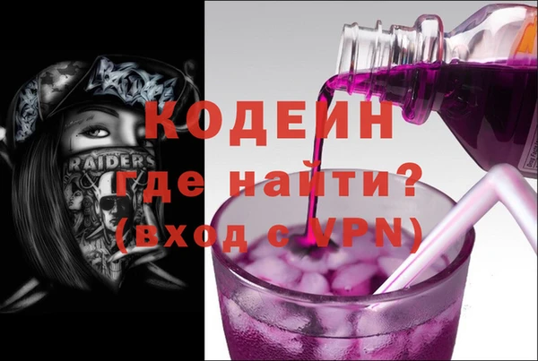 бутик Пестово