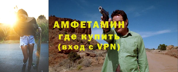 гидра Переславль-Залесский