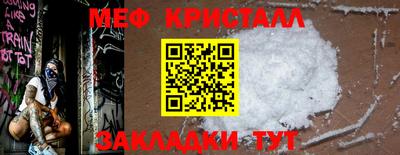 MDMA Premium VHQ Бугуруслан