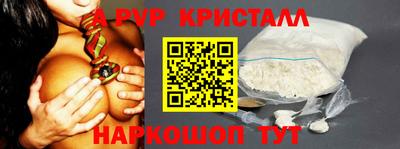 MDMA Premium VHQ Бугуруслан