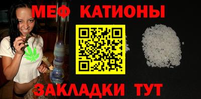 герыч Будённовск