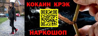 MDMA Premium VHQ Бугуруслан