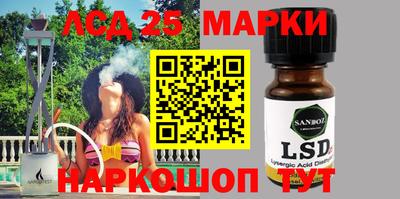 мдма Бузулук