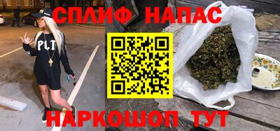 мдма Бузулук