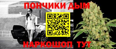 альфа пвп VHQ Бугуруслан