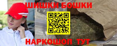 альфа пвп VHQ Бугуруслан