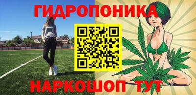 MDMA Premium VHQ Бугуруслан