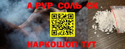 MDMA Premium VHQ Бугуруслан