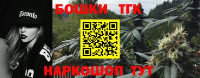 MDMA Premium VHQ Бугуруслан