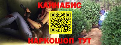 альфа пвп VHQ Бугуруслан