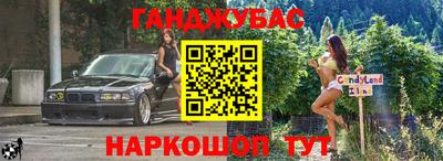 кокаин перу Бузулук