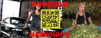 альфа пвп VHQ Бугуруслан