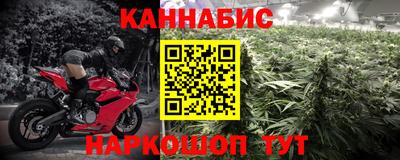 MDMA Premium VHQ Бугуруслан