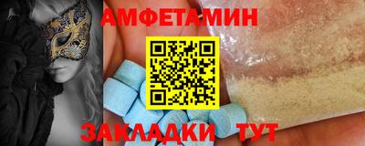MDMA Premium VHQ Бугуруслан