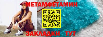 MDMA Premium VHQ Бугуруслан