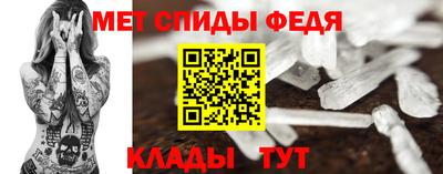 кокаин перу Бузулук