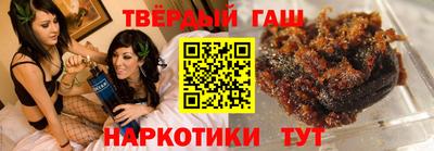 альфа пвп VHQ Бугуруслан