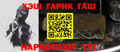 кокаин перу Бузулук