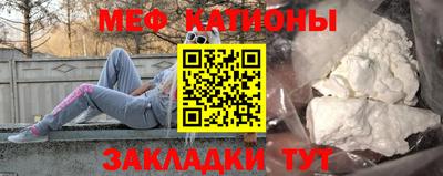 герыч Будённовск