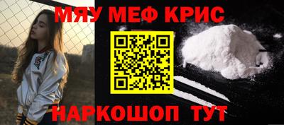 кокаин перу Бузулук