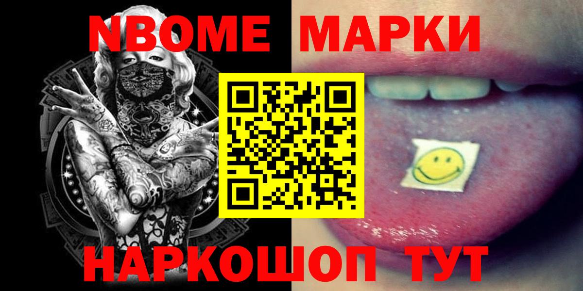 Лсд 25 экстази ecstasy Люберцы