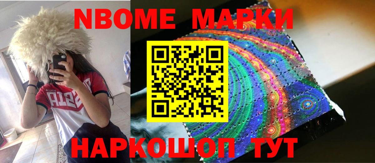 Лсд 25 экстази кислота  Люберцы  ЛСД экстази кислота 