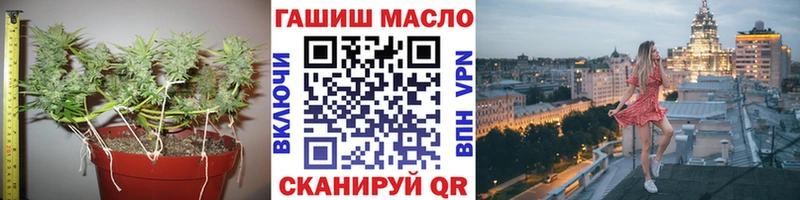 Дистиллят ТГК вейп с тгк  Люберцы 