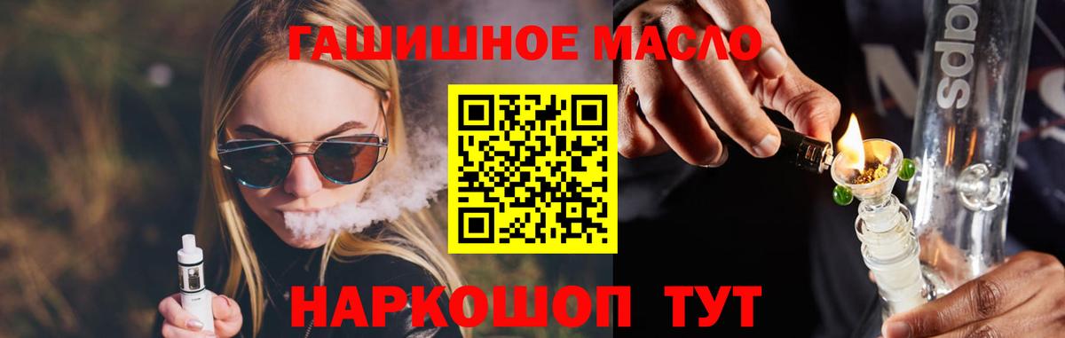 Альфа ПВП Люберцы